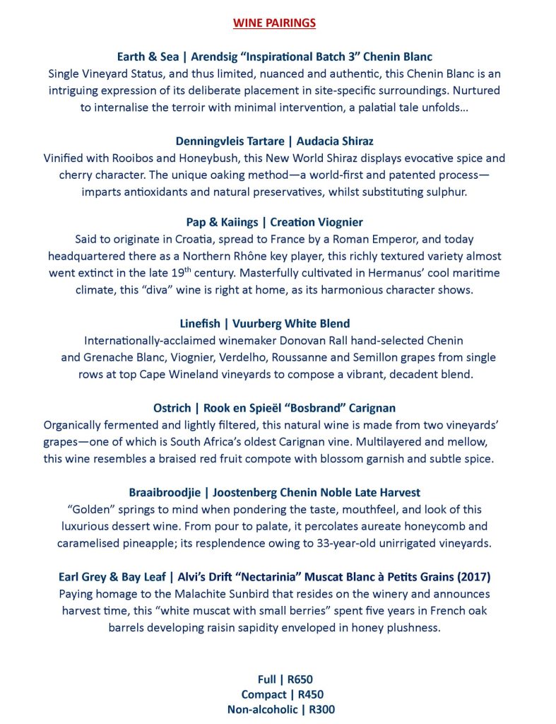 Serendipity Wilderness Restaurant | Luxury Guest House